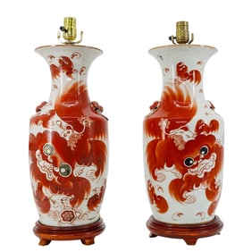 Pair Of Antique Chinese Porcelain Vase Lamps