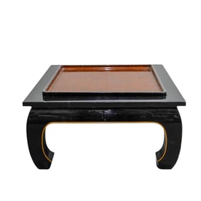 Vintage Asian Inspired Lacquered Coffee Table
