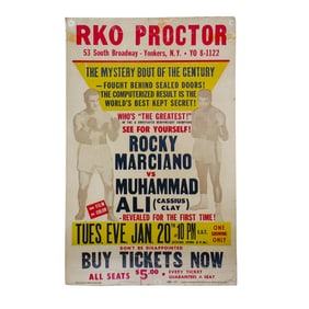 "The Super Fight" RKO Proctor Theater Promotional Film Poster