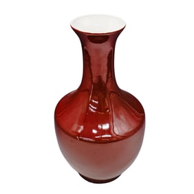 Chinese Porcelain Sang de Boeuf Vase