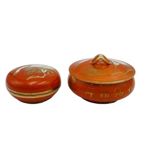 Pair Of Japanese Kutani Porcelain Lidded Boxes