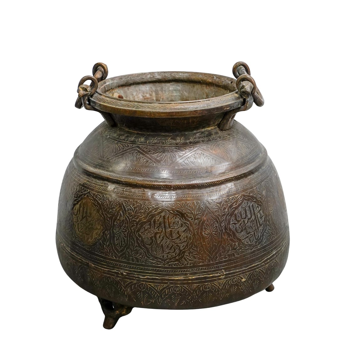 Antique Middle Eastern Brass Cauldron: Antique Middle Eastern Brass Cauldron19th Century, Middle EasternAntique middle eastern brass cauldron, used for heating water, cooking or distributing food, or ceremonial purposes. Deeply rounded bel