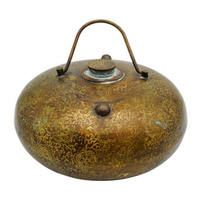 Southeast Asian Gold Inlaid Bronze Kettle