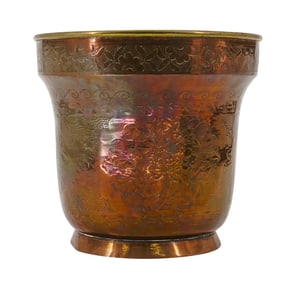 Chinese Floral Etched Brass Jardiniere
