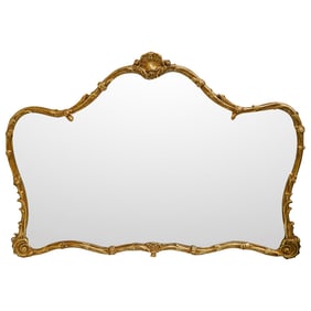 Antique Carved Gilt Wood Mirror