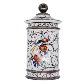 Spanish Sterling Overlay Opaline Glass Jar