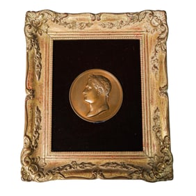 French Bronze Napoleon II Medal Restrike