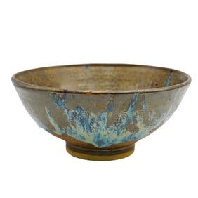 Signed Japanese Studio Pottery Bowl