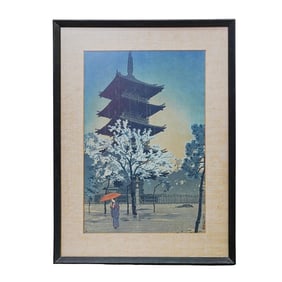 Shiro Kasamatsu (Japanese, 1898-1991) "Rainy Evening at Yasaka Pagoda"