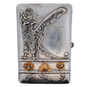 Russian Silver Monogrammed Cigarette Case