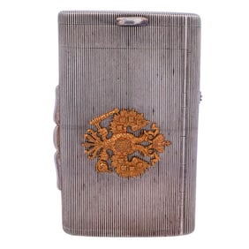Imperial Russian Silver Cigarette Case