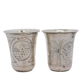 Pair of Antique Russian Silver Kiddush Cups