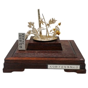 Japanese Pure Silver "Three Friends of Winter" Carved Ikebana Arrangement