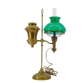 Antique Brass Student Desk Lamp