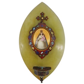 Antique Onyx and Brass Religious Holy Water Font