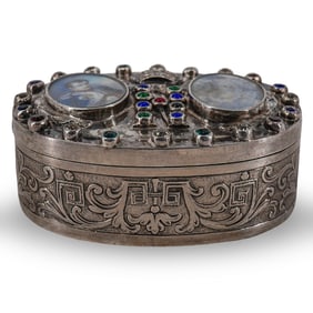 1902 English Import Silver Napoleon Presentation Box