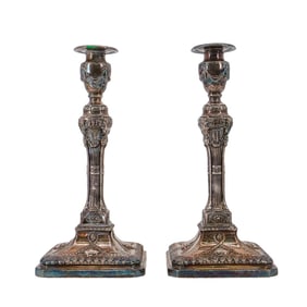 Pair of Antique English Silver Plated Candlesticks