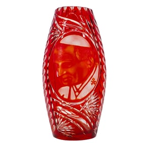 Jan Pawel II "Pope" Etched Crystal Vase