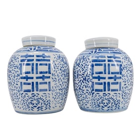 Pair Of Chinese Double Happiness Porcelain Ginger Jars