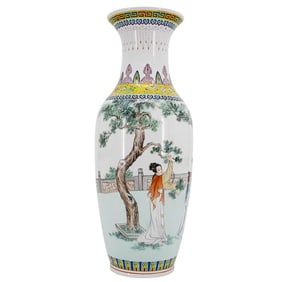 Chinese Famille Rose Porcelain Vase
