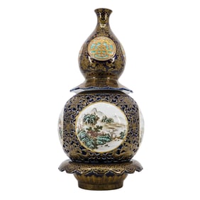 Chinese Reticulated Porcelain Vase