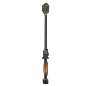 Chinese Iron and Brass Chui