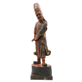 Chinese Carved Wooden Dancer Sculpture