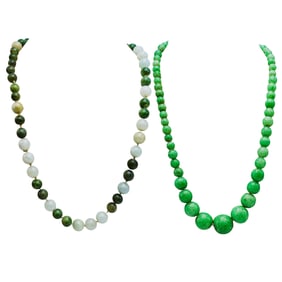 (2 Pcs) Chinese Jade and stone Beaded Necklaces