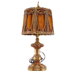 Antique Painted Cast Metal Table Lamp