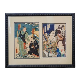 Utagawa Toyokuni III (Japanese, 1786-1865) Wood Block Print