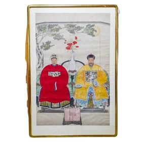 Antique Chinese Ancestor Watercolor and Ink On Paper