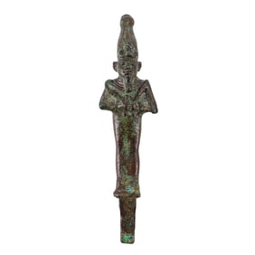 Antique Egyptian Bronze Figure