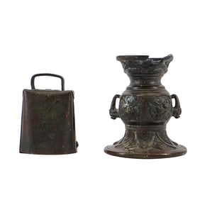 (2 pcs) Grouping of Chinese Bronze Bell and Vase