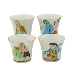 (4 Pcs) Vintage Japanese Saki Cups