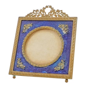 French Louis XVI Style Bronze Miniature Portrait Frame