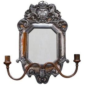 Antique Silver Plated Wall Mirror
