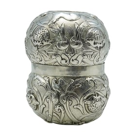 Antique Hanau Silver Botanical Relief Double Cup