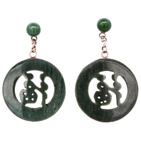 Chinese 14k Gold and Jade Drop Earrings