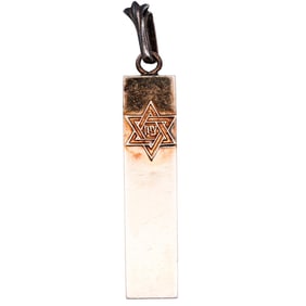 14k Gold Star of David Bar Pendant