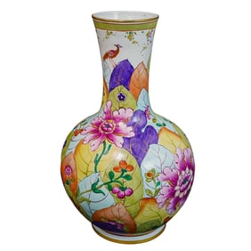 Mottahedeh Porcelain Tobacco Leaf Vase