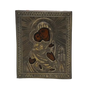 Russian 84 Silver Oklad Virgin of Vladimir Travel Icon