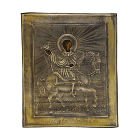 Russian 84 Silver Oklad Saint Tryphon Travel Icon
