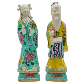 Pair of Antique Chinese Glazed Porcelain Figures