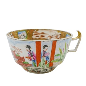 Antique Chinese Jiaqing Period Famille Rose Porcelain Cup