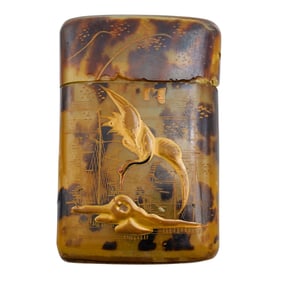 Japanese Tortoise Shell Cigarette Box