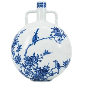 Chinese Blue And White Porcelain Moon Vase