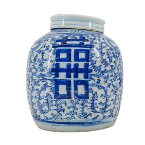 Antique Chinese Blue & White Porcelain Jar
