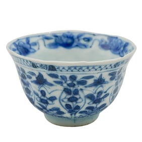 Antique Chinese Kangxi Blue And White Porcelain Cup
