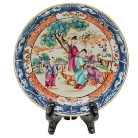 Antique Chinese Qianlong Export Porcelain Dish