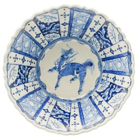 Japanese Edo Period Blue And White Porcelain Bowl